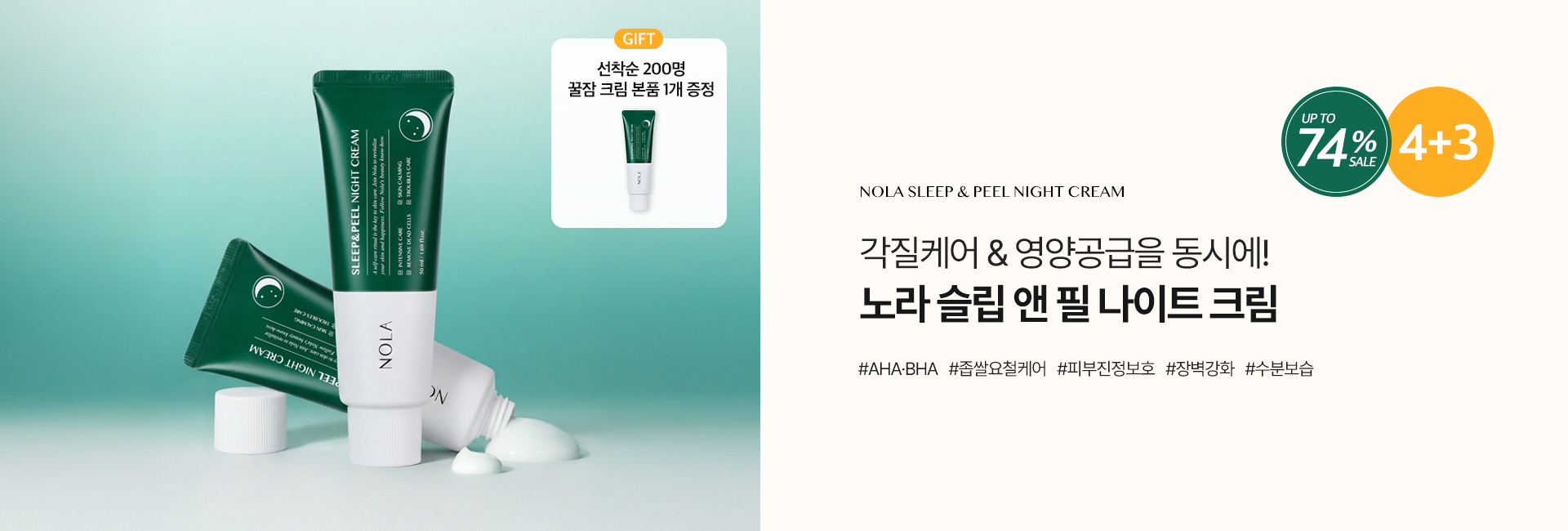 ����ũ��_����