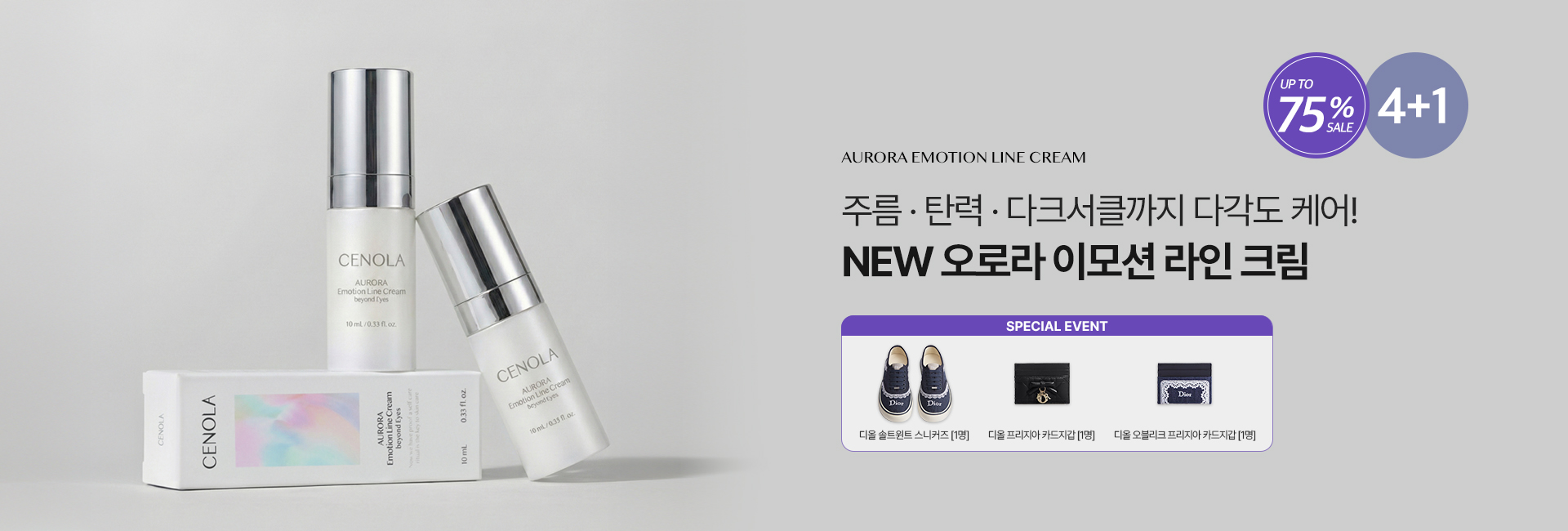 ���ζ�ũ��_����