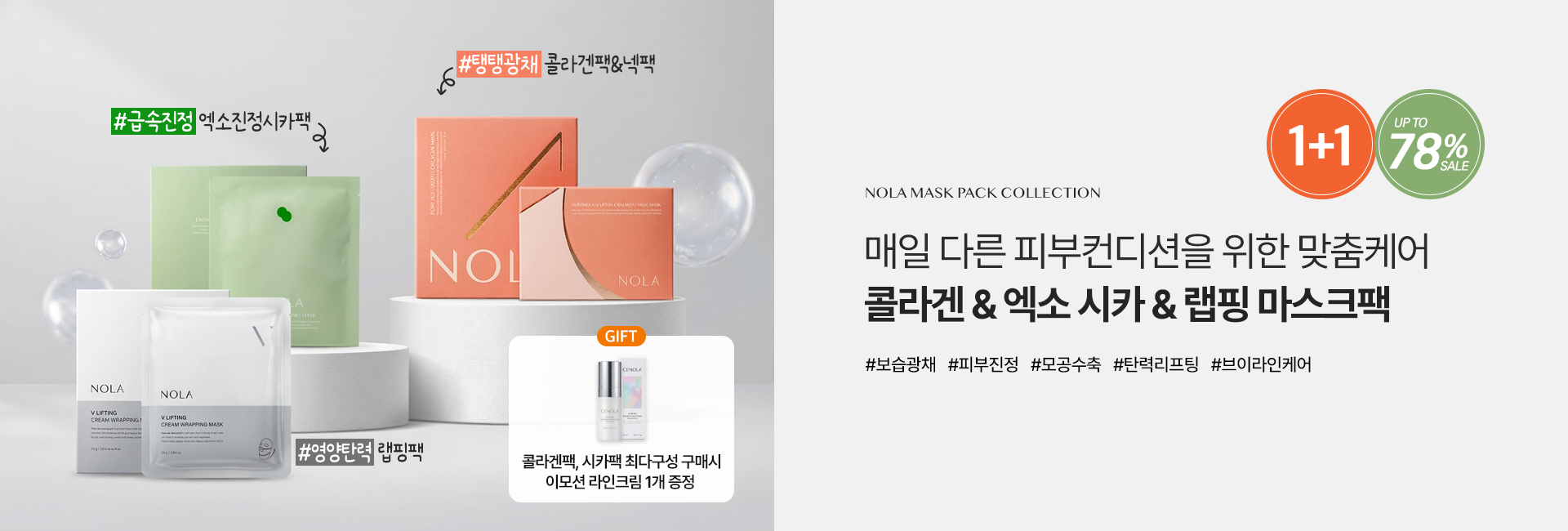 ����ũ��3_����