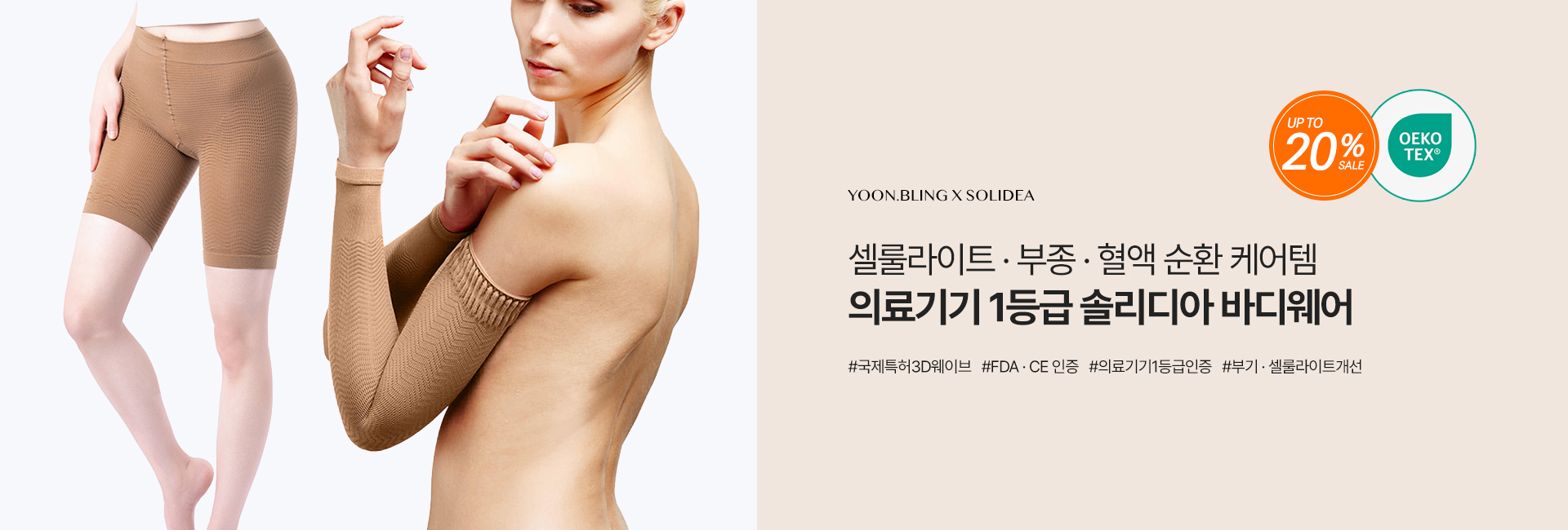 ¼Ö¸®µð¾Æ_°ø±¸