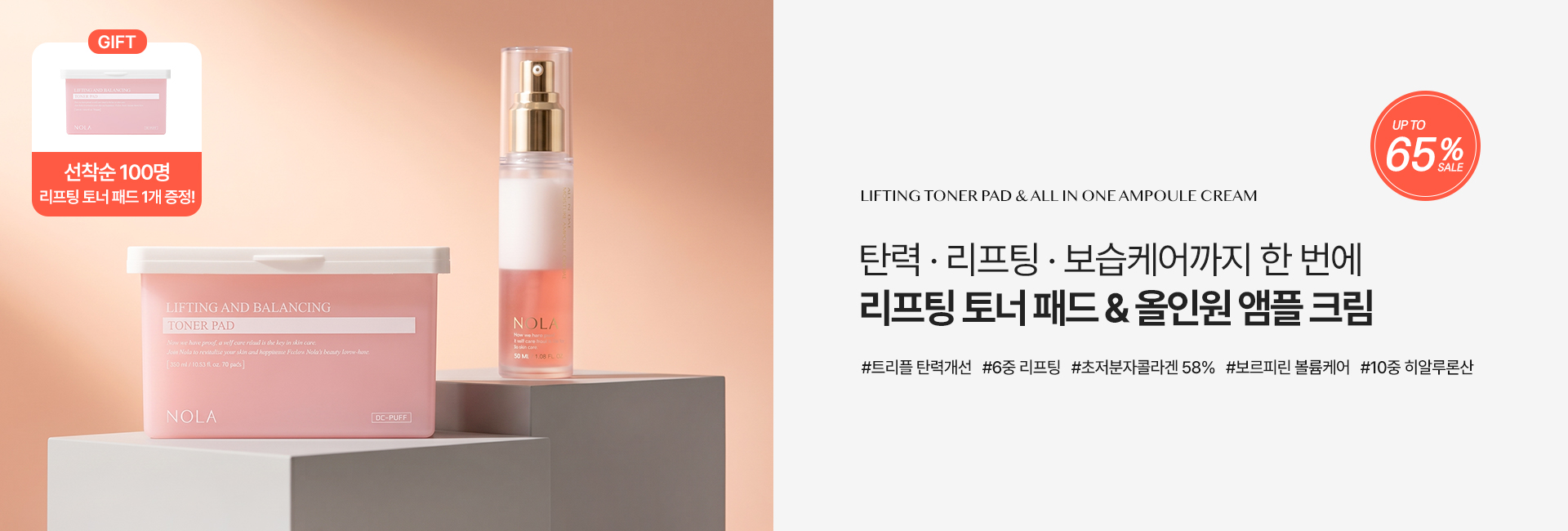 �������е�&����ũ��_����