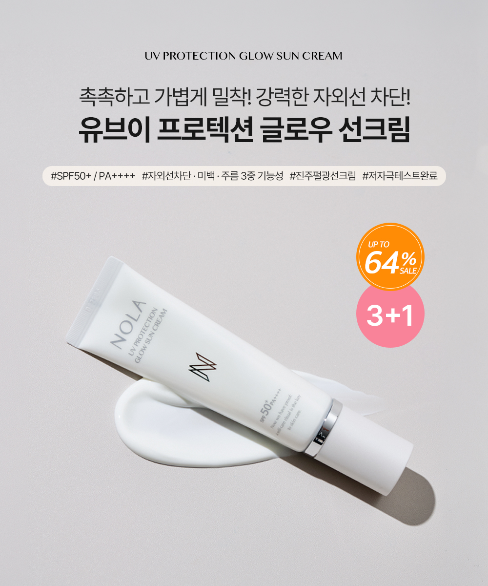 �۷ο켱ũ��_����