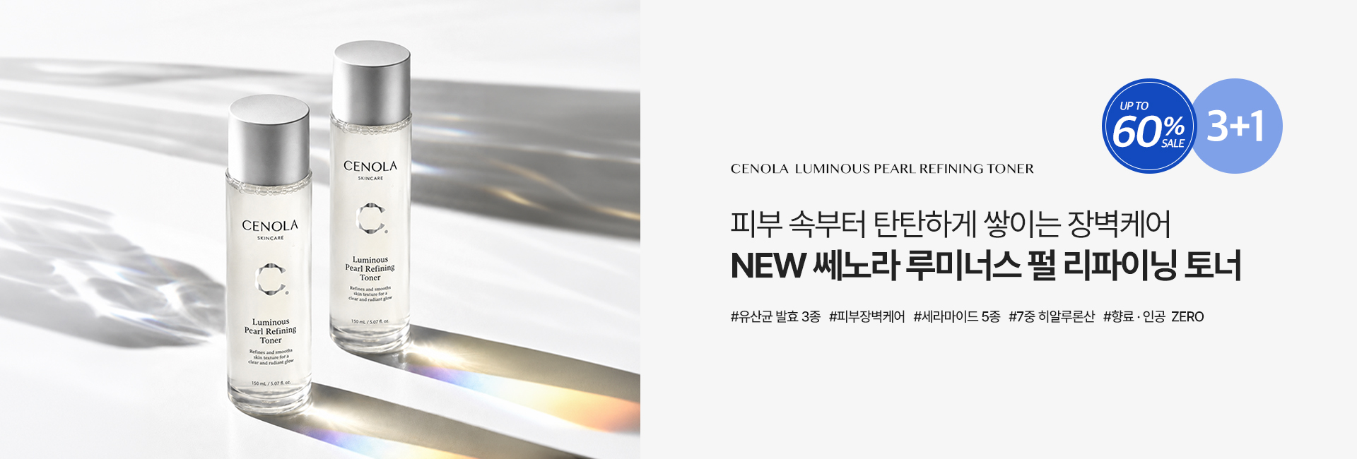 NEW Åä³Ê_°ø±¸