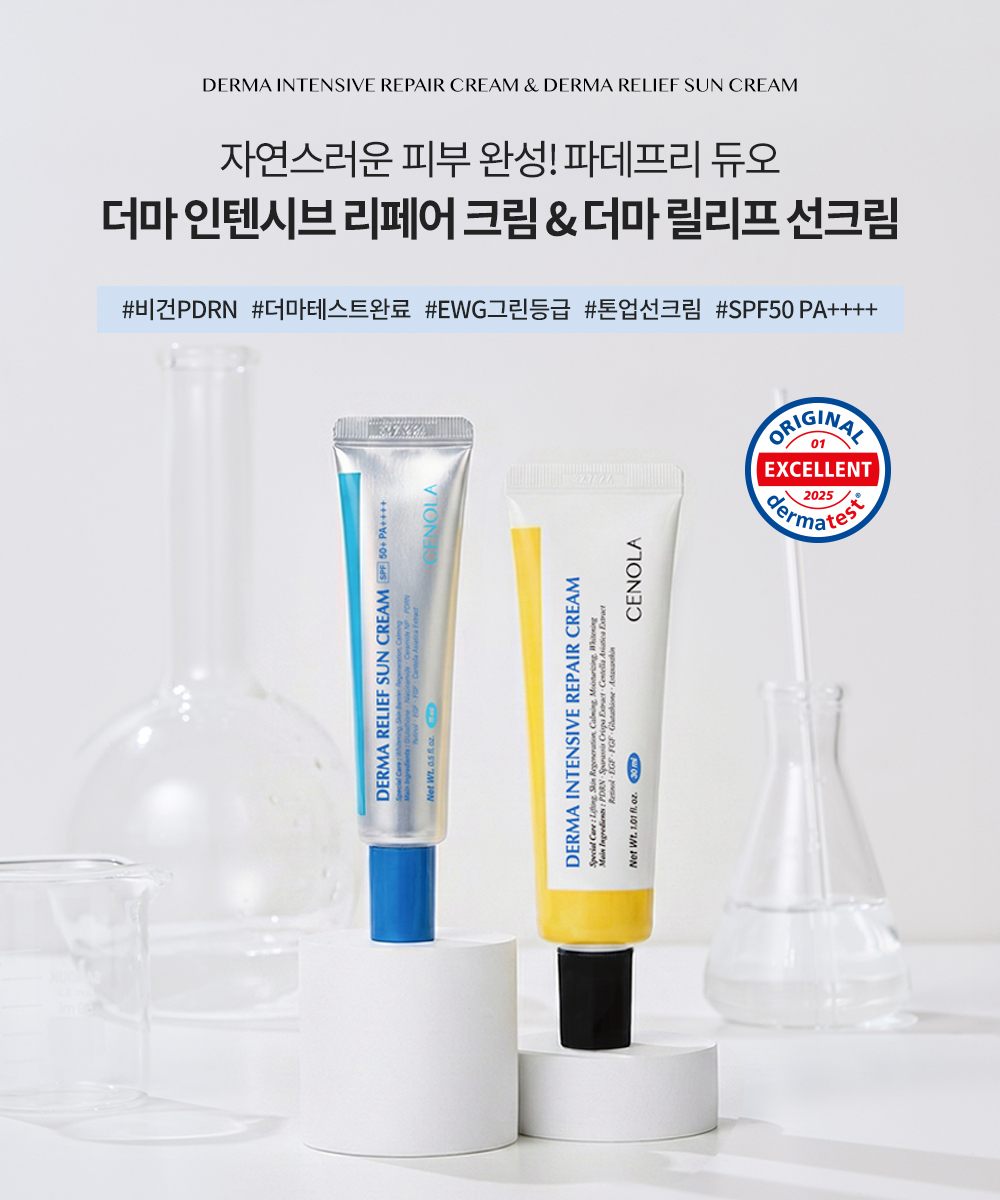 ´õ¸¶µà¿À »ó½Ã