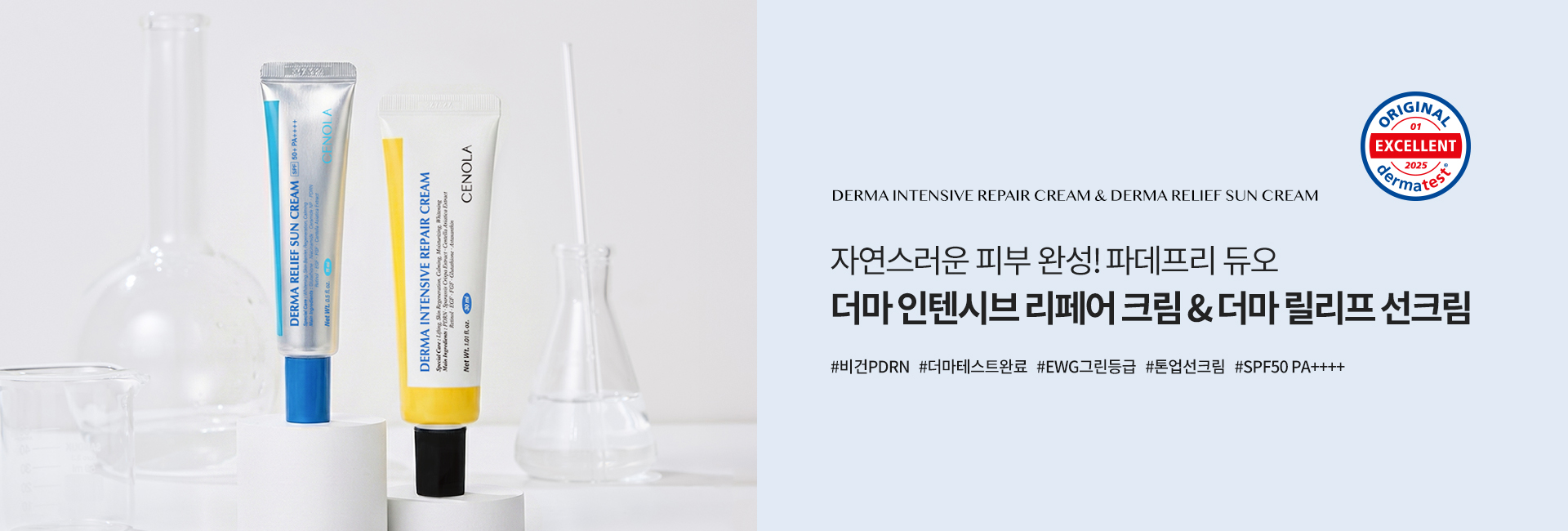 ´õ¸¶µà¿À »ó½Ã